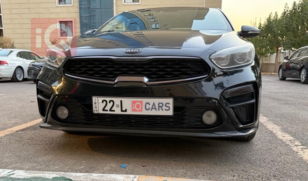 Kia Forte